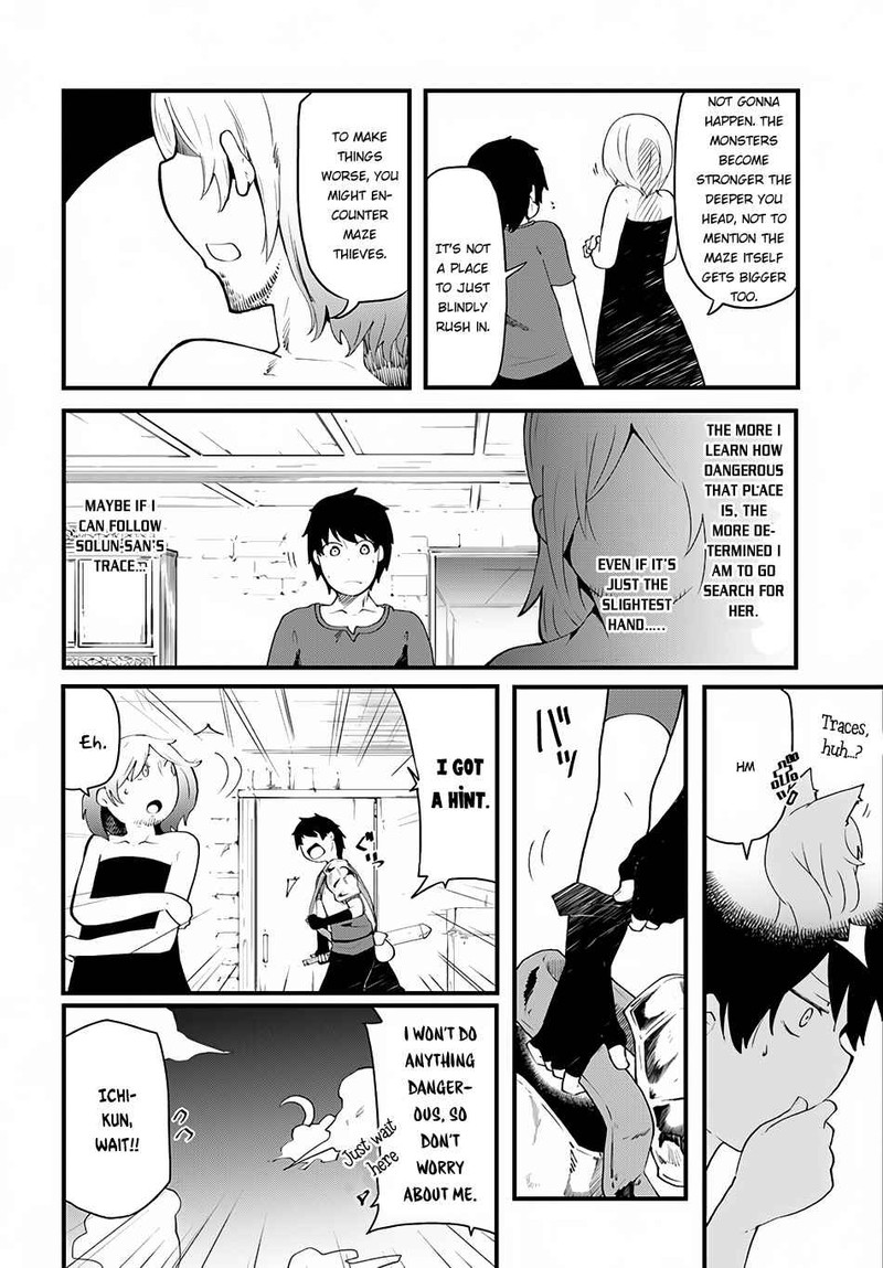 seichou_cheat_de_nandemo_dekiru_you_ni_natta_ga_mushoku_dake_wa_yamerarenai_you_desu_3_2