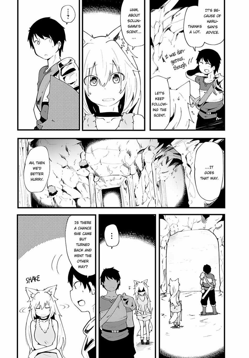 seichou_cheat_de_nandemo_dekiru_you_ni_natta_ga_mushoku_dake_wa_yamerarenai_you_desu_3_21