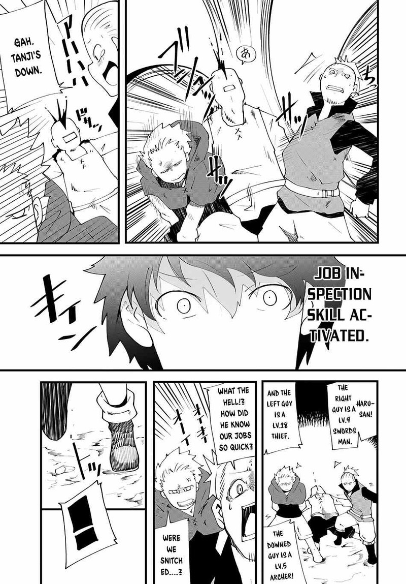 seichou_cheat_de_nandemo_dekiru_you_ni_natta_ga_mushoku_dake_wa_yamerarenai_you_desu_3_28