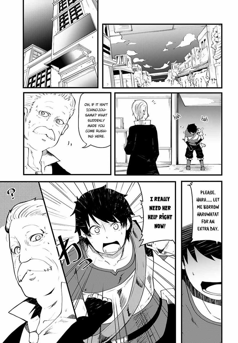 seichou_cheat_de_nandemo_dekiru_you_ni_natta_ga_mushoku_dake_wa_yamerarenai_you_desu_3_3