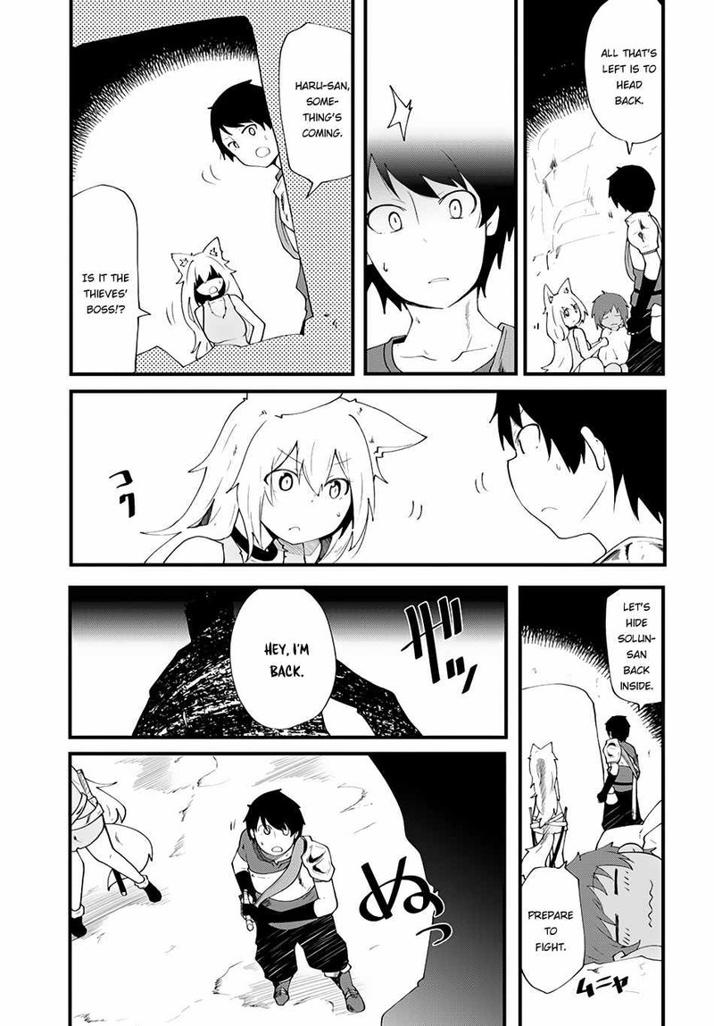 seichou_cheat_de_nandemo_dekiru_you_ni_natta_ga_mushoku_dake_wa_yamerarenai_you_desu_3_32