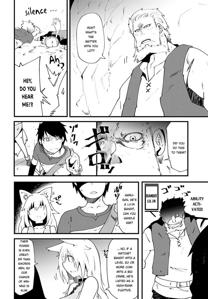 seichou_cheat_de_nandemo_dekiru_you_ni_natta_ga_mushoku_dake_wa_yamerarenai_you_desu_3_33