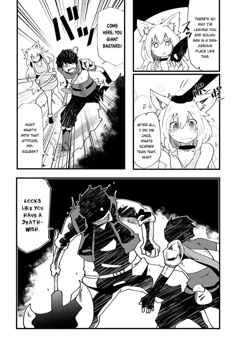 seichou_cheat_de_nandemo_dekiru_you_ni_natta_ga_mushoku_dake_wa_yamerarenai_you_desu_3_39