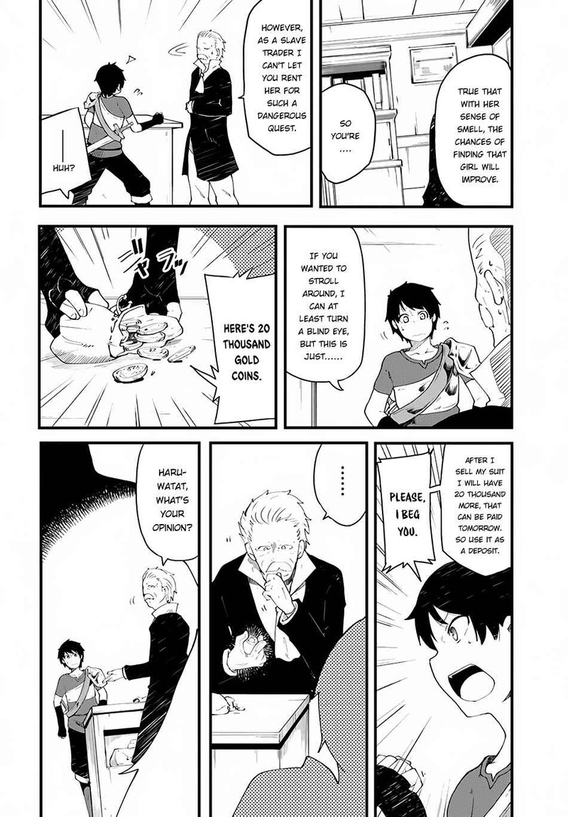 seichou_cheat_de_nandemo_dekiru_you_ni_natta_ga_mushoku_dake_wa_yamerarenai_you_desu_3_4