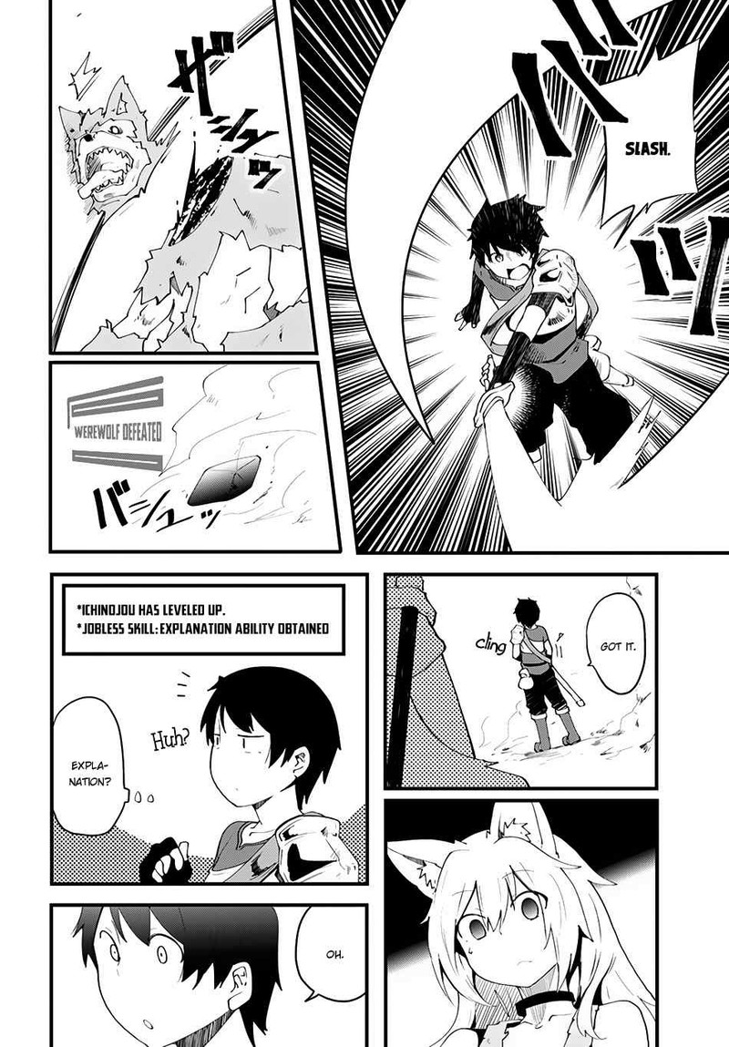 seichou_cheat_de_nandemo_dekiru_you_ni_natta_ga_mushoku_dake_wa_yamerarenai_you_desu_3_8