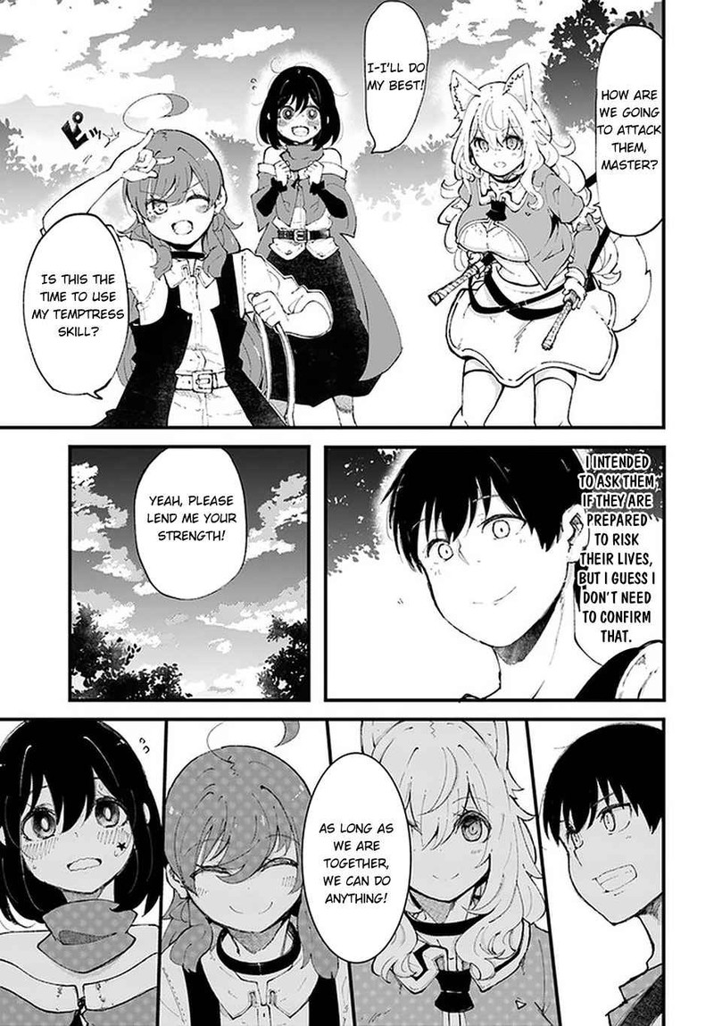 seichou_cheat_de_nandemo_dekiru_you_ni_natta_ga_mushoku_dake_wa_yamerarenai_you_desu_38_13