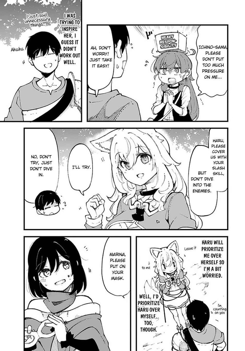seichou_cheat_de_nandemo_dekiru_you_ni_natta_ga_mushoku_dake_wa_yamerarenai_you_desu_38_15