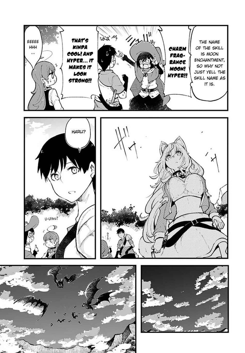 seichou_cheat_de_nandemo_dekiru_you_ni_natta_ga_mushoku_dake_wa_yamerarenai_you_desu_38_19