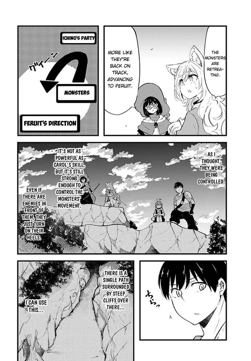 seichou_cheat_de_nandemo_dekiru_you_ni_natta_ga_mushoku_dake_wa_yamerarenai_you_desu_38_39