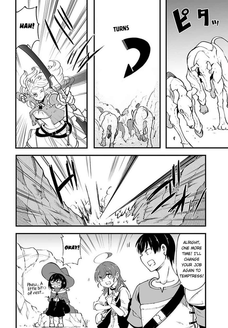 seichou_cheat_de_nandemo_dekiru_you_ni_natta_ga_mushoku_dake_wa_yamerarenai_you_desu_38_43