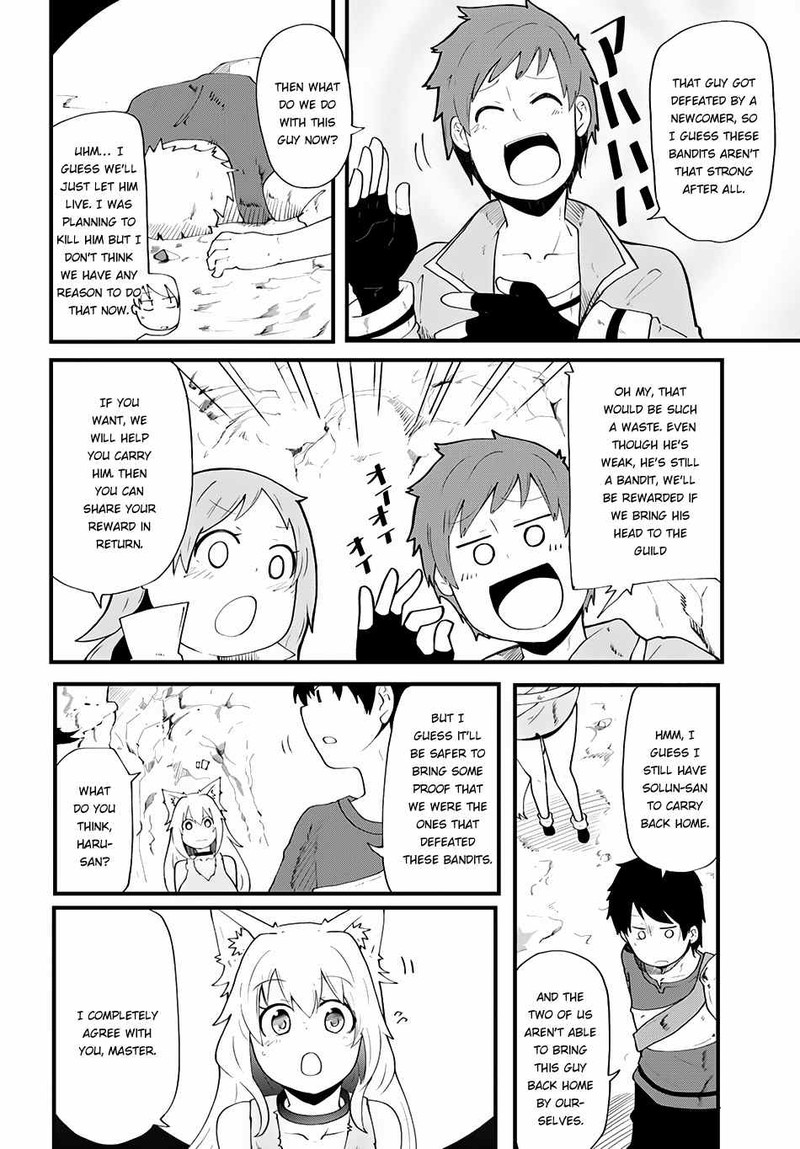 seichou_cheat_de_nandemo_dekiru_you_ni_natta_ga_mushoku_dake_wa_yamerarenai_you_desu_4_14