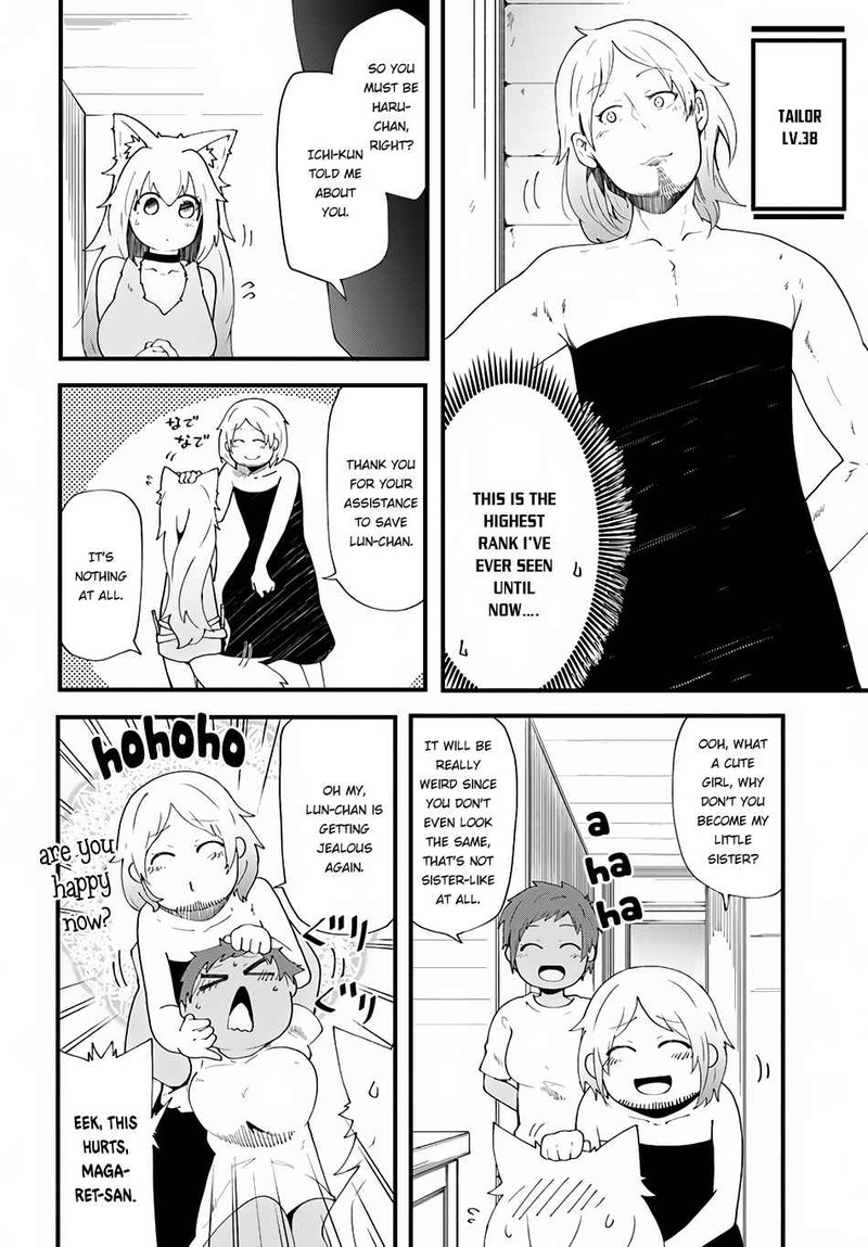 seichou_cheat_de_nandemo_dekiru_you_ni_natta_ga_mushoku_dake_wa_yamerarenai_you_desu_4_22
