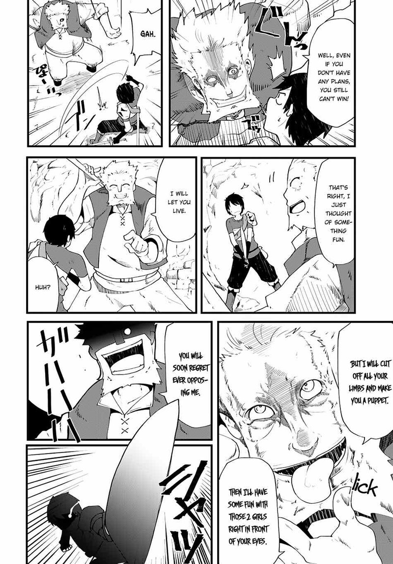 seichou_cheat_de_nandemo_dekiru_you_ni_natta_ga_mushoku_dake_wa_yamerarenai_you_desu_4_6