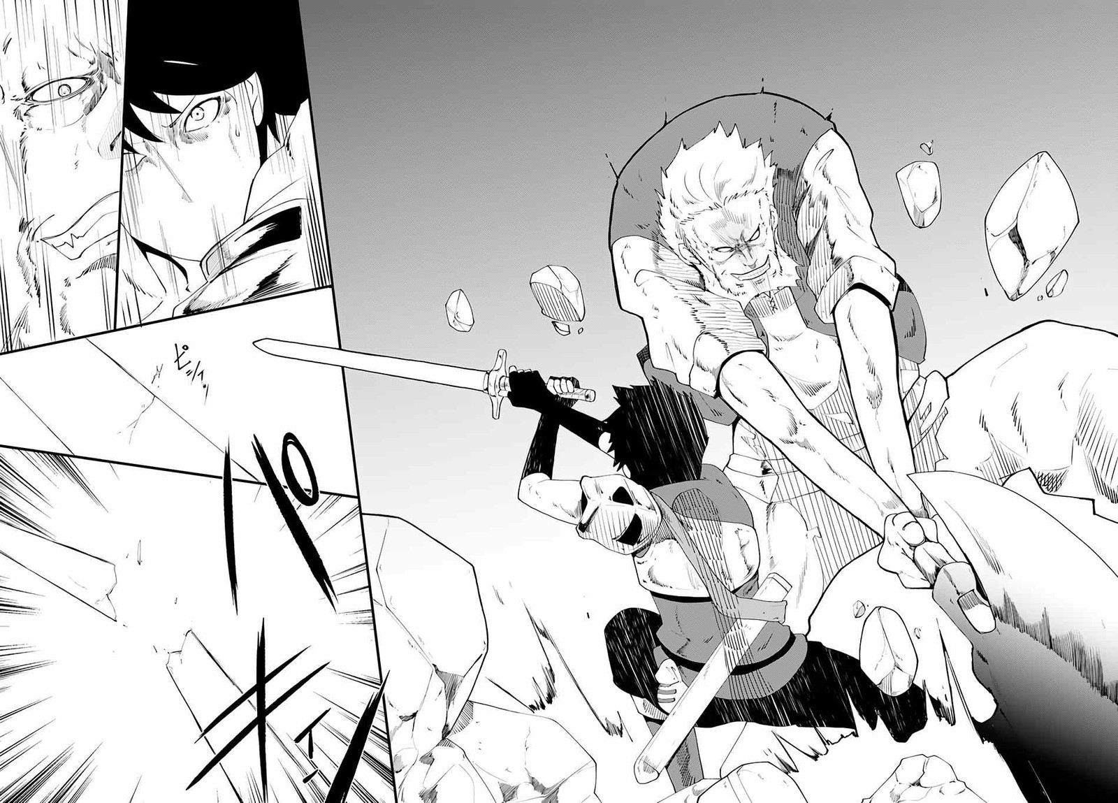 seichou_cheat_de_nandemo_dekiru_you_ni_natta_ga_mushoku_dake_wa_yamerarenai_you_desu_4_9