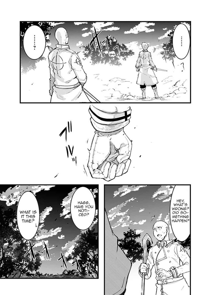 seichou_cheat_de_nandemo_dekiru_you_ni_natta_ga_mushoku_dake_wa_yamerarenai_you_desu_41_16