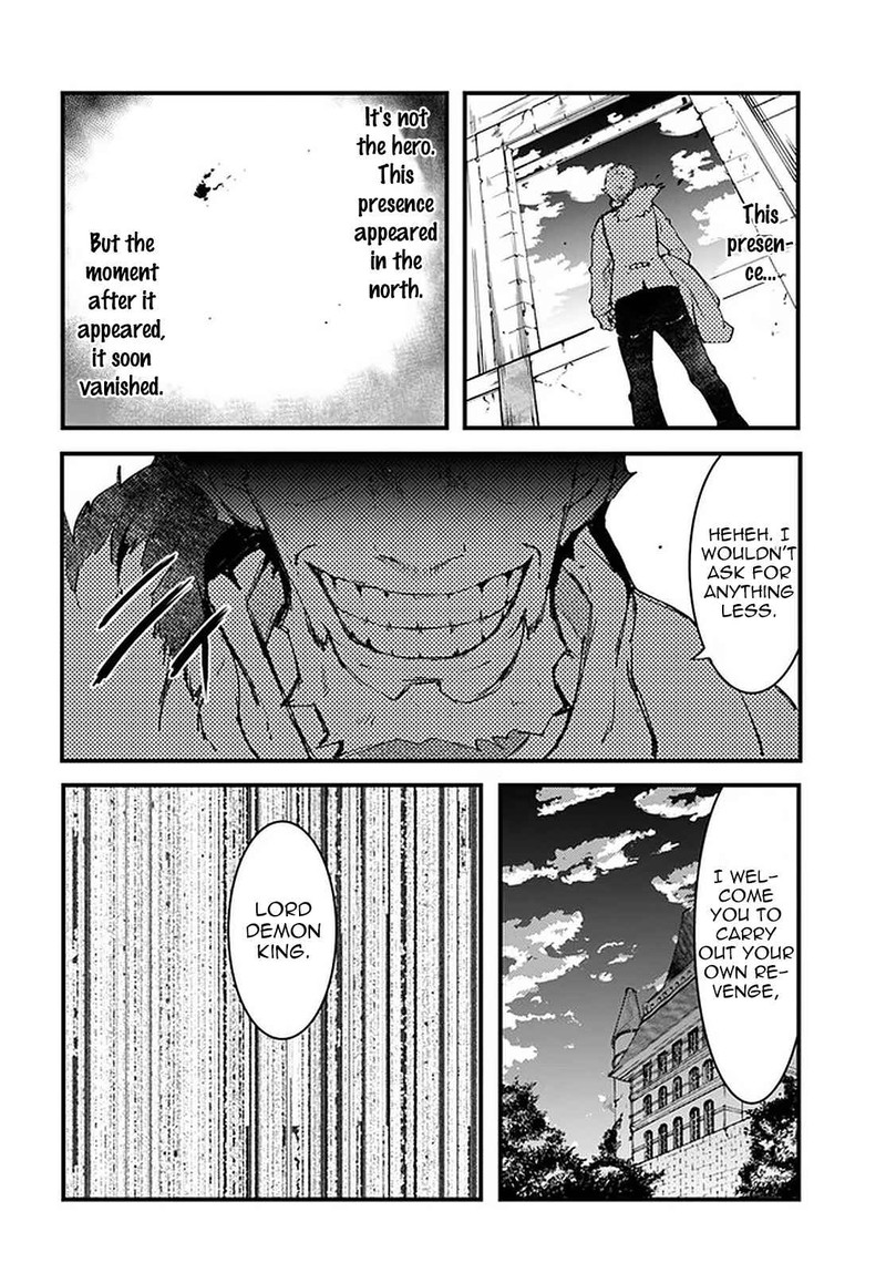 seichou_cheat_de_nandemo_dekiru_you_ni_natta_ga_mushoku_dake_wa_yamerarenai_you_desu_41_19