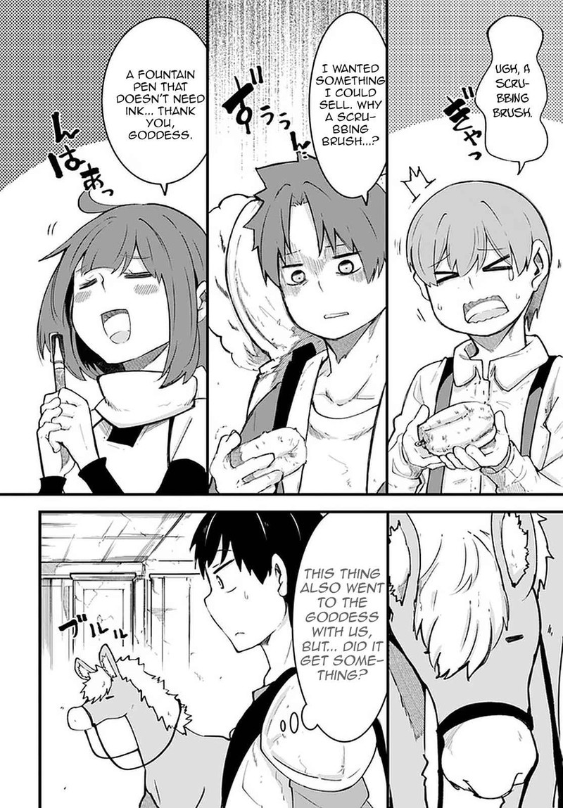 seichou_cheat_de_nandemo_dekiru_you_ni_natta_ga_mushoku_dake_wa_yamerarenai_you_desu_41_2