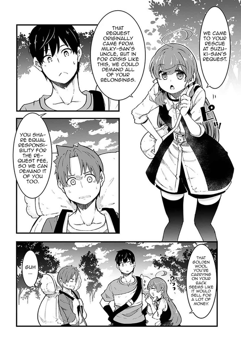 seichou_cheat_de_nandemo_dekiru_you_ni_natta_ga_mushoku_dake_wa_yamerarenai_you_desu_41_23