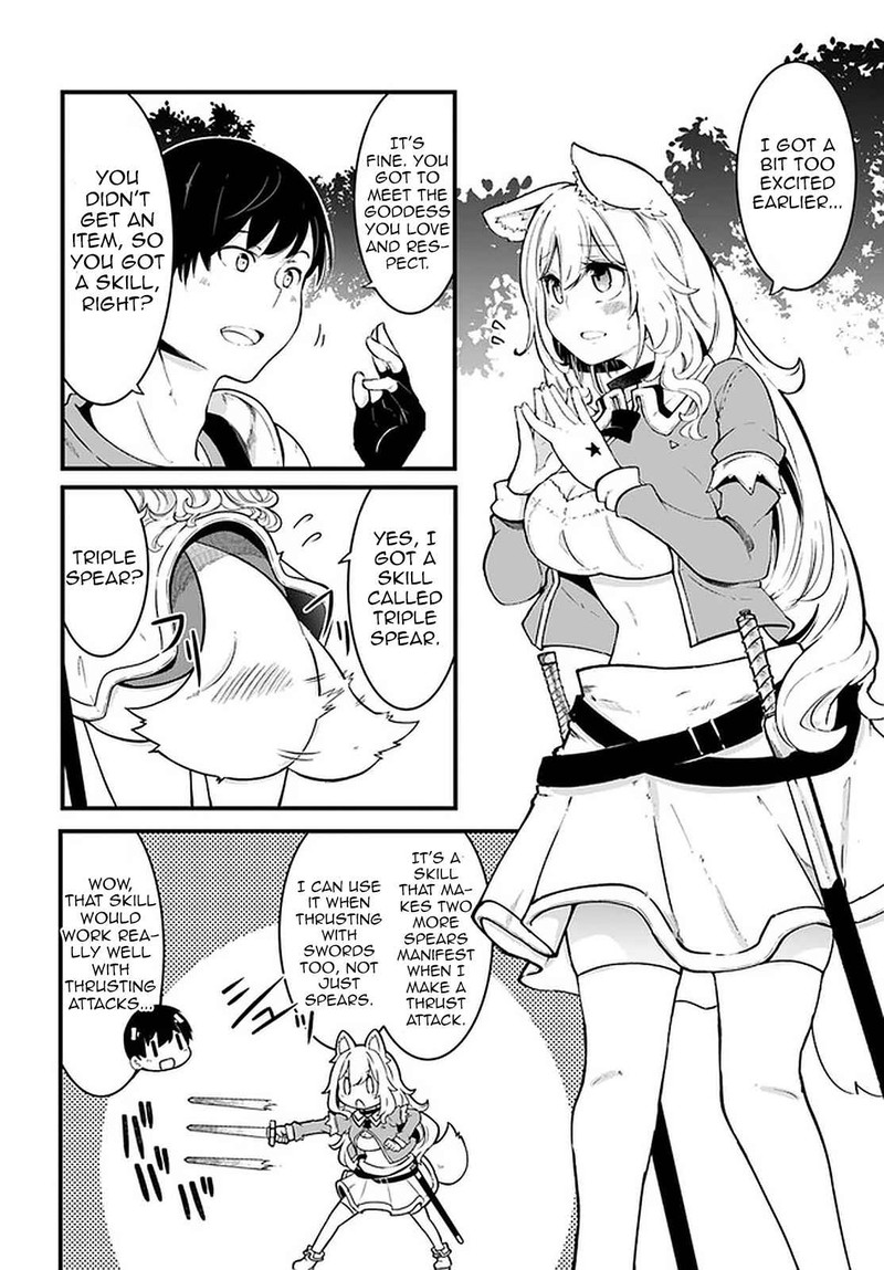 seichou_cheat_de_nandemo_dekiru_you_ni_natta_ga_mushoku_dake_wa_yamerarenai_you_desu_41_25