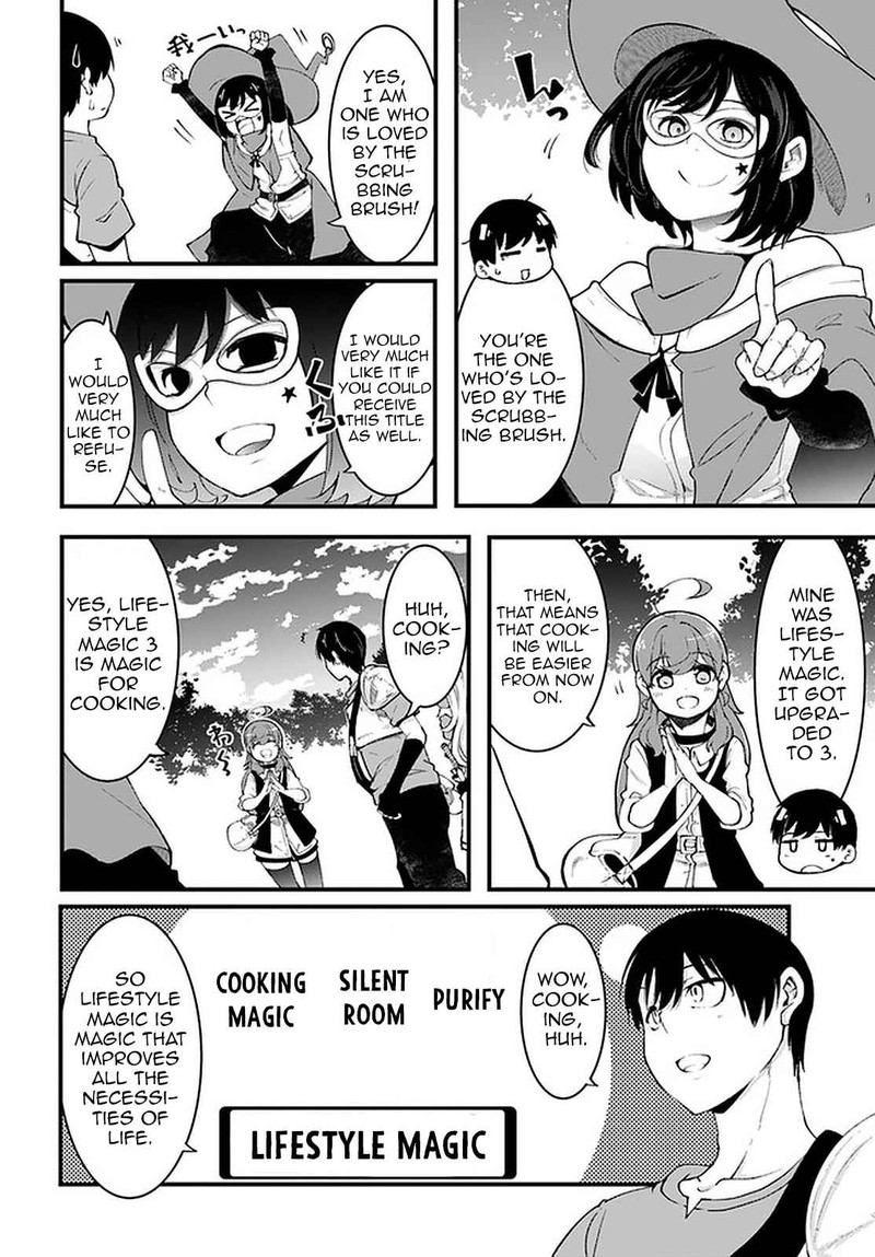 seichou_cheat_de_nandemo_dekiru_you_ni_natta_ga_mushoku_dake_wa_yamerarenai_you_desu_41_27