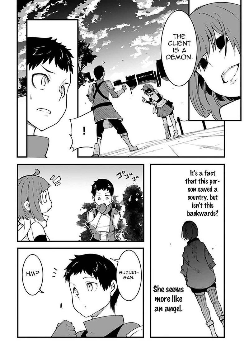 seichou_cheat_de_nandemo_dekiru_you_ni_natta_ga_mushoku_dake_wa_yamerarenai_you_desu_41_35