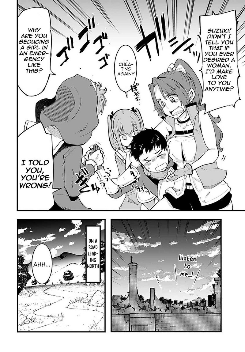 seichou_cheat_de_nandemo_dekiru_you_ni_natta_ga_mushoku_dake_wa_yamerarenai_you_desu_41_37