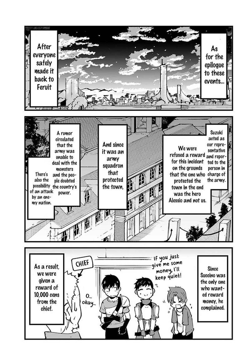 seichou_cheat_de_nandemo_dekiru_you_ni_natta_ga_mushoku_dake_wa_yamerarenai_you_desu_41_42