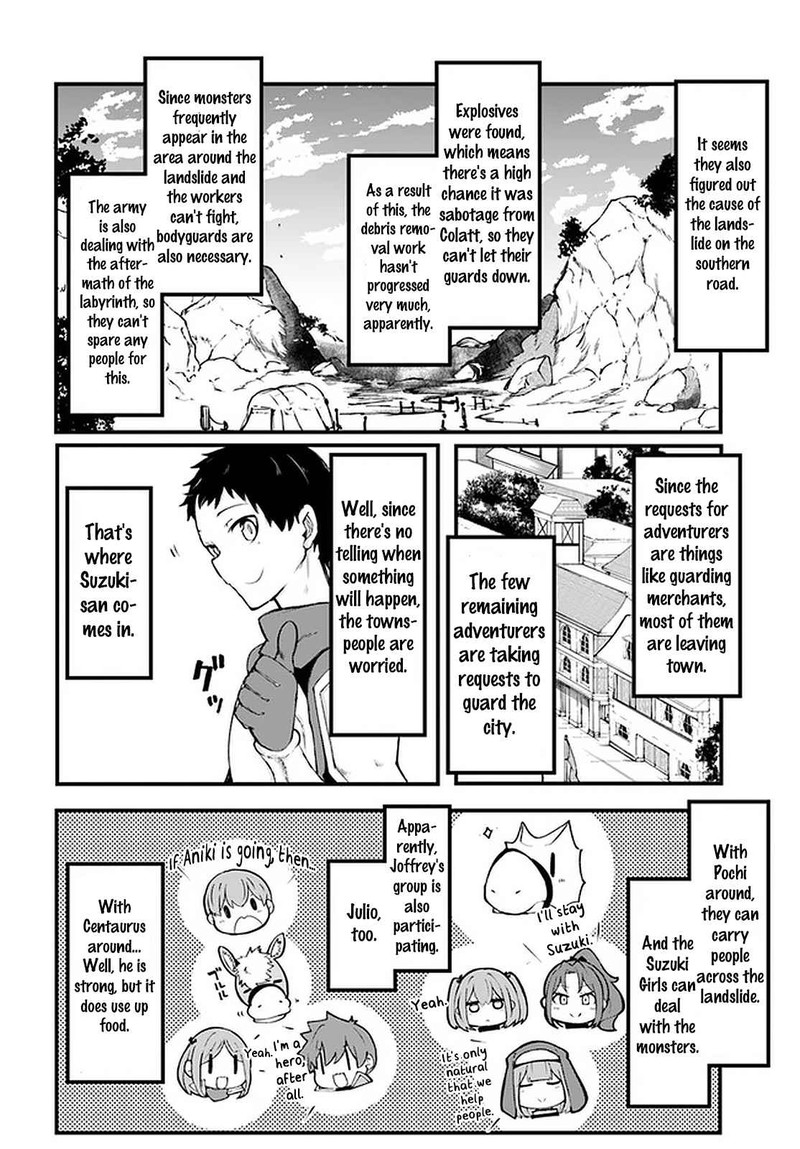 seichou_cheat_de_nandemo_dekiru_you_ni_natta_ga_mushoku_dake_wa_yamerarenai_you_desu_41_43