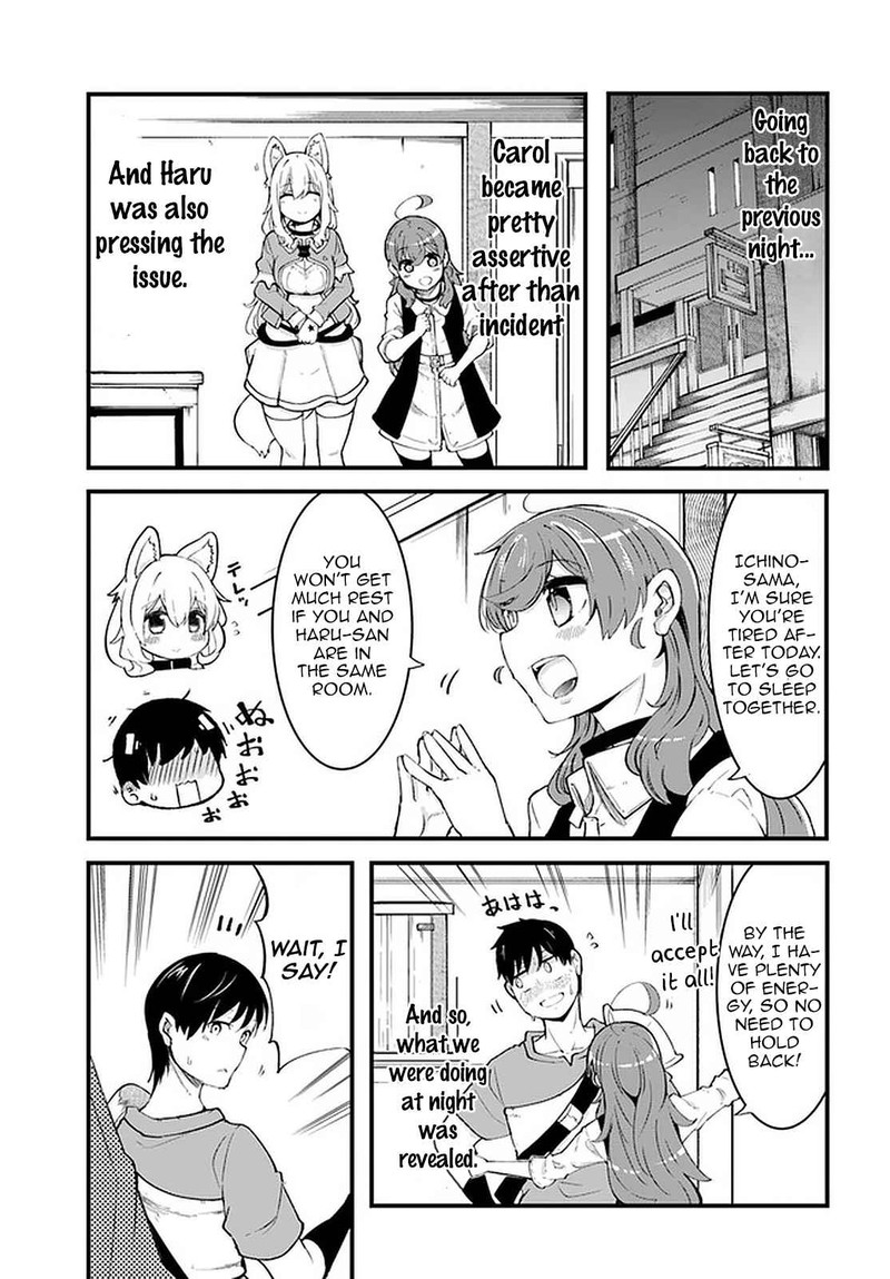 seichou_cheat_de_nandemo_dekiru_you_ni_natta_ga_mushoku_dake_wa_yamerarenai_you_desu_41_47