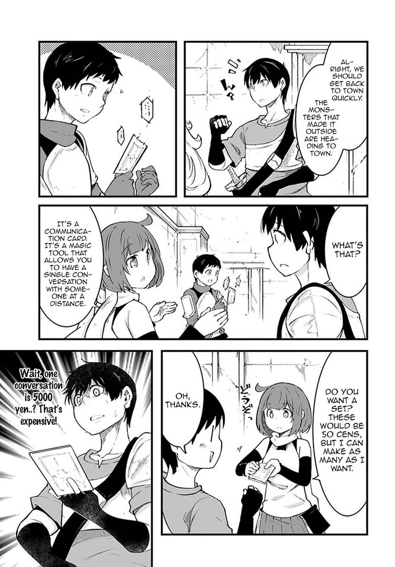 seichou_cheat_de_nandemo_dekiru_you_ni_natta_ga_mushoku_dake_wa_yamerarenai_you_desu_41_5