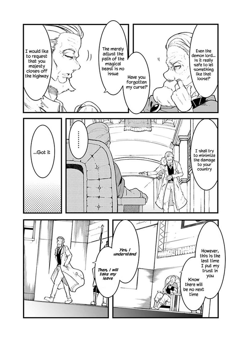 seichou_cheat_de_nandemo_dekiru_you_ni_natta_ga_mushoku_dake_wa_yamerarenai_you_desu_43_24