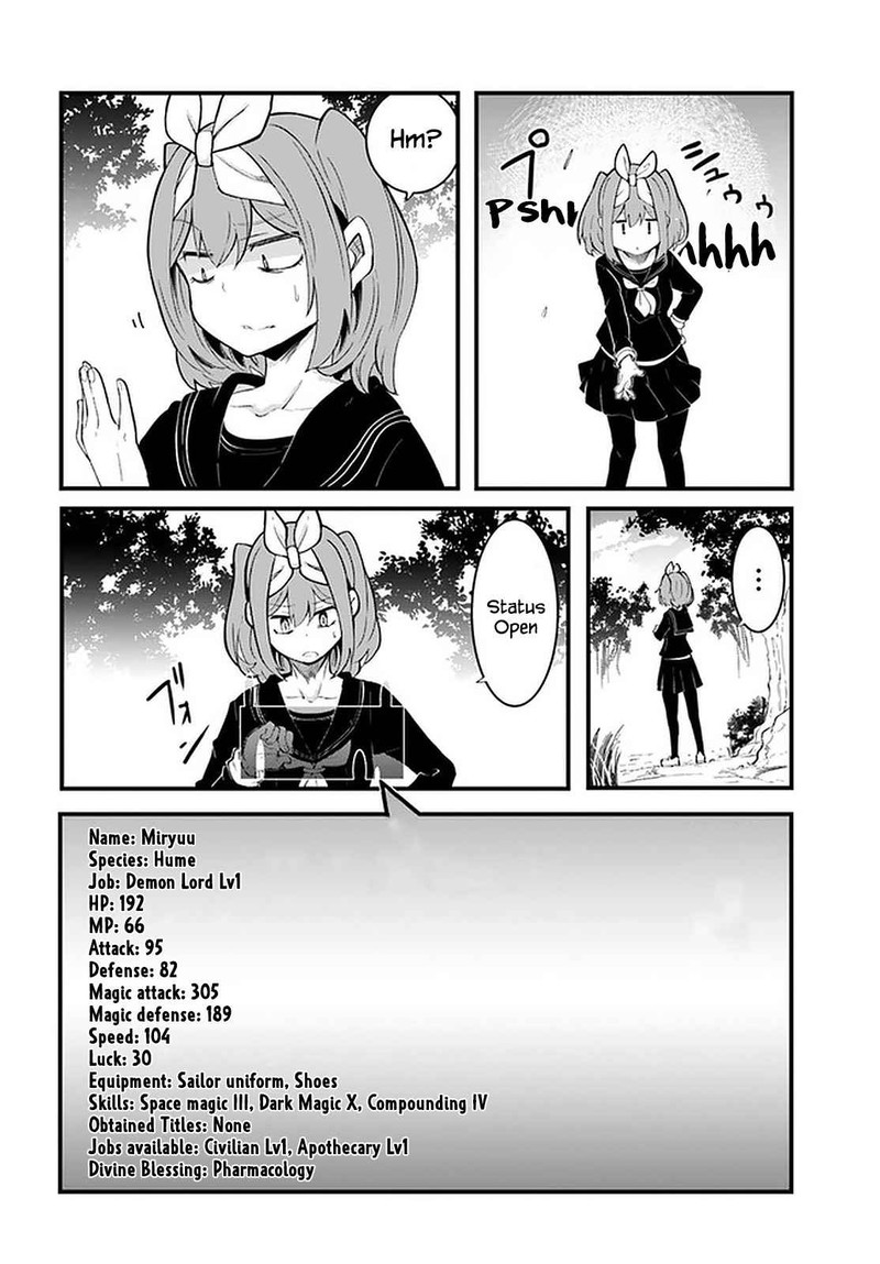 seichou_cheat_de_nandemo_dekiru_you_ni_natta_ga_mushoku_dake_wa_yamerarenai_you_desu_43_42