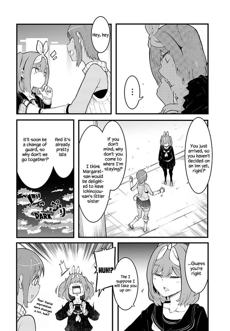 seichou_cheat_de_nandemo_dekiru_you_ni_natta_ga_mushoku_dake_wa_yamerarenai_you_desu_44_12