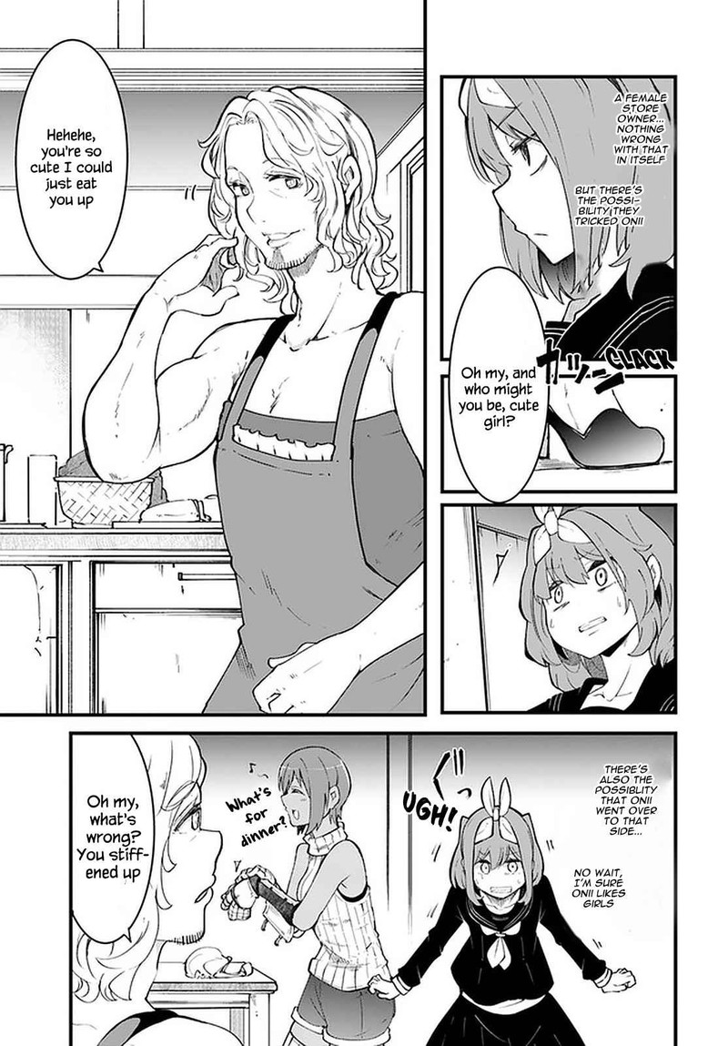 seichou_cheat_de_nandemo_dekiru_you_ni_natta_ga_mushoku_dake_wa_yamerarenai_you_desu_44_17