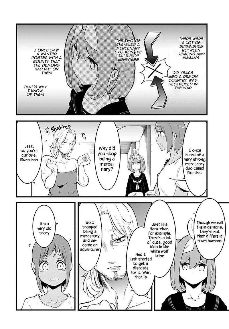 seichou_cheat_de_nandemo_dekiru_you_ni_natta_ga_mushoku_dake_wa_yamerarenai_you_desu_44_22