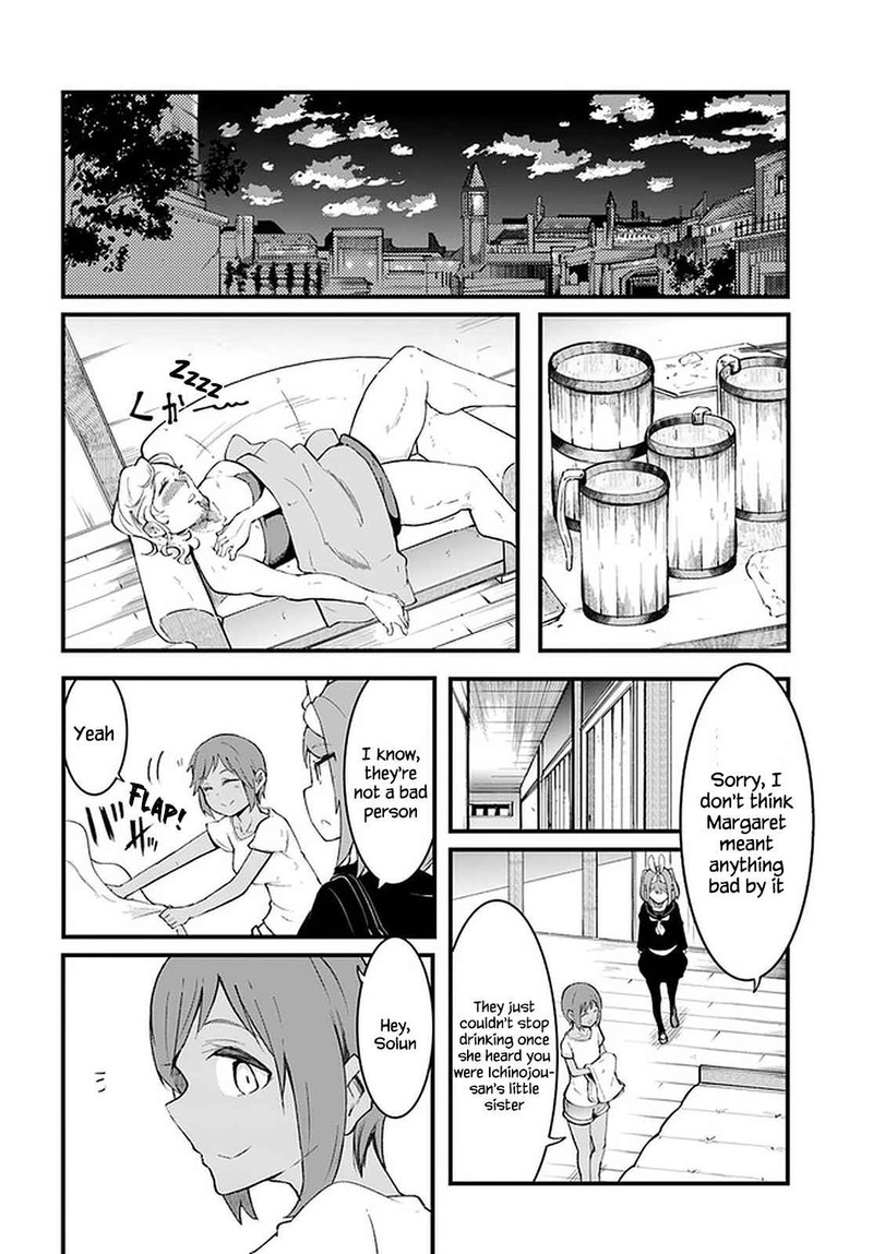 seichou_cheat_de_nandemo_dekiru_you_ni_natta_ga_mushoku_dake_wa_yamerarenai_you_desu_44_24