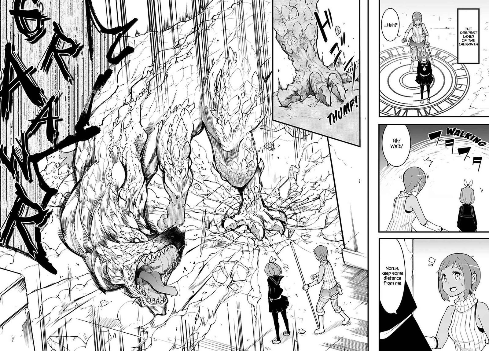seichou_cheat_de_nandemo_dekiru_you_ni_natta_ga_mushoku_dake_wa_yamerarenai_you_desu_44_30