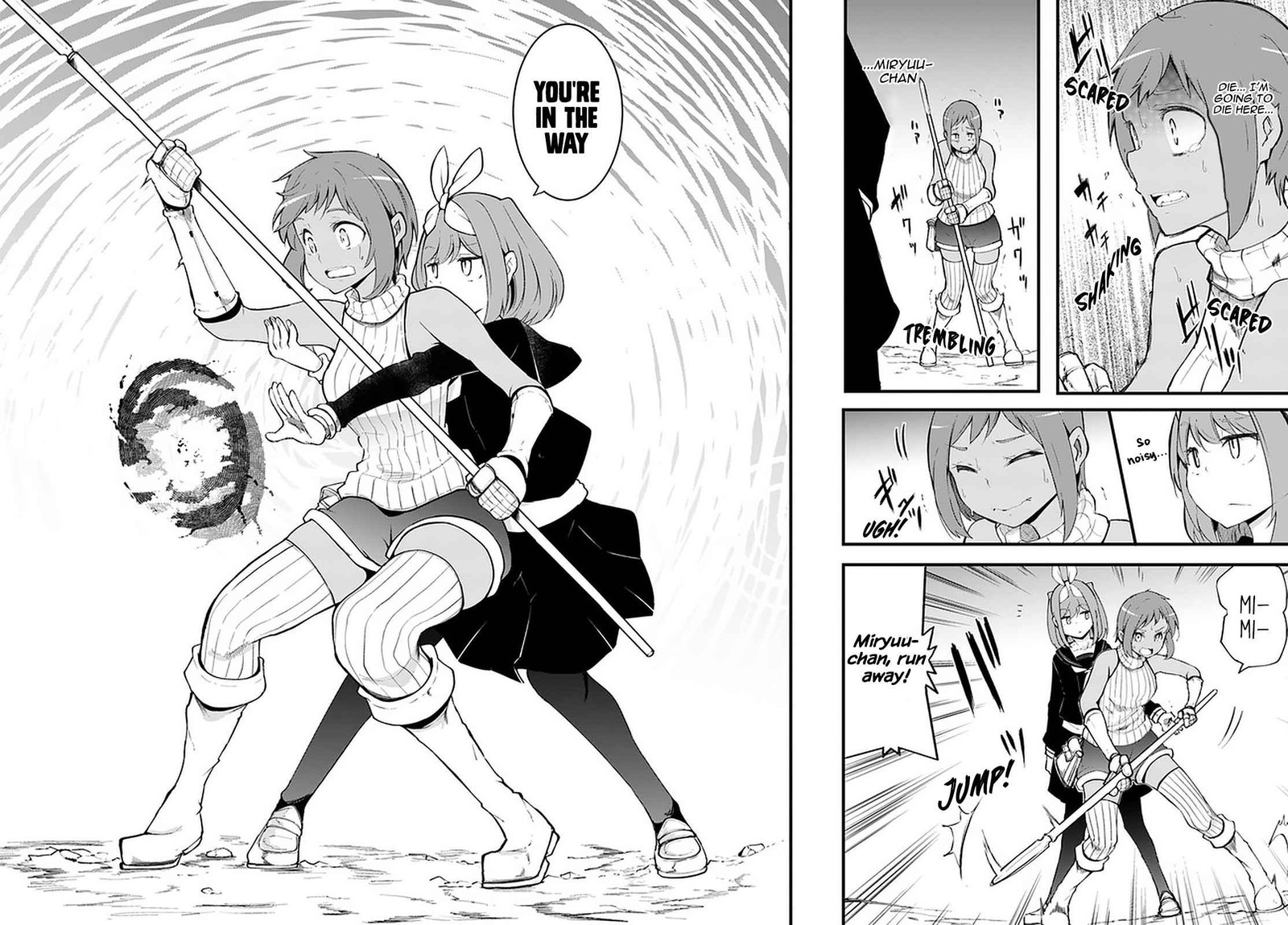 seichou_cheat_de_nandemo_dekiru_you_ni_natta_ga_mushoku_dake_wa_yamerarenai_you_desu_44_31