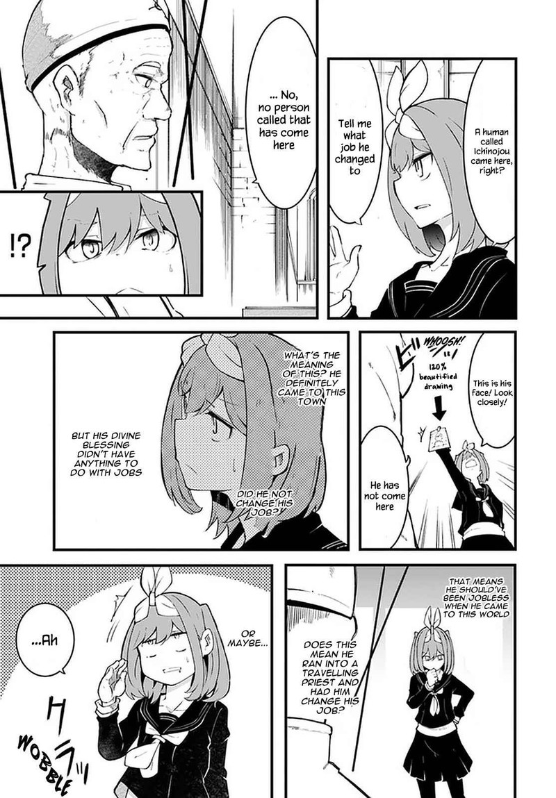 seichou_cheat_de_nandemo_dekiru_you_ni_natta_ga_mushoku_dake_wa_yamerarenai_you_desu_44_40