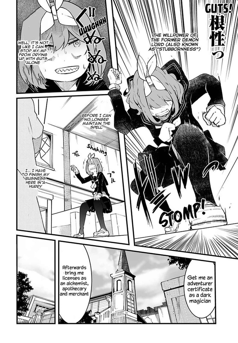 seichou_cheat_de_nandemo_dekiru_you_ni_natta_ga_mushoku_dake_wa_yamerarenai_you_desu_44_41