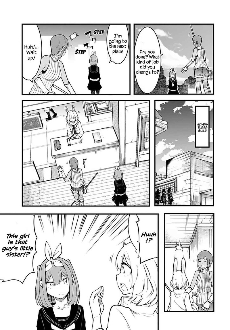 seichou_cheat_de_nandemo_dekiru_you_ni_natta_ga_mushoku_dake_wa_yamerarenai_you_desu_44_42