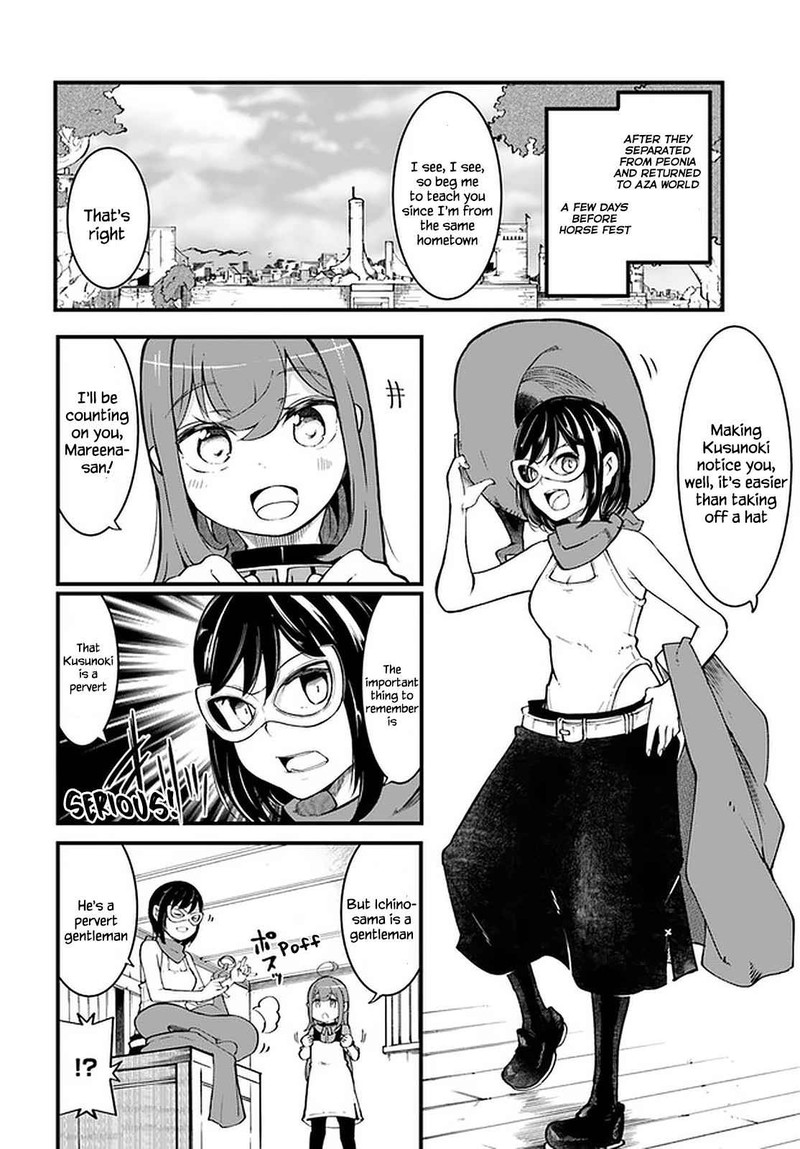 seichou_cheat_de_nandemo_dekiru_you_ni_natta_ga_mushoku_dake_wa_yamerarenai_you_desu_44_47