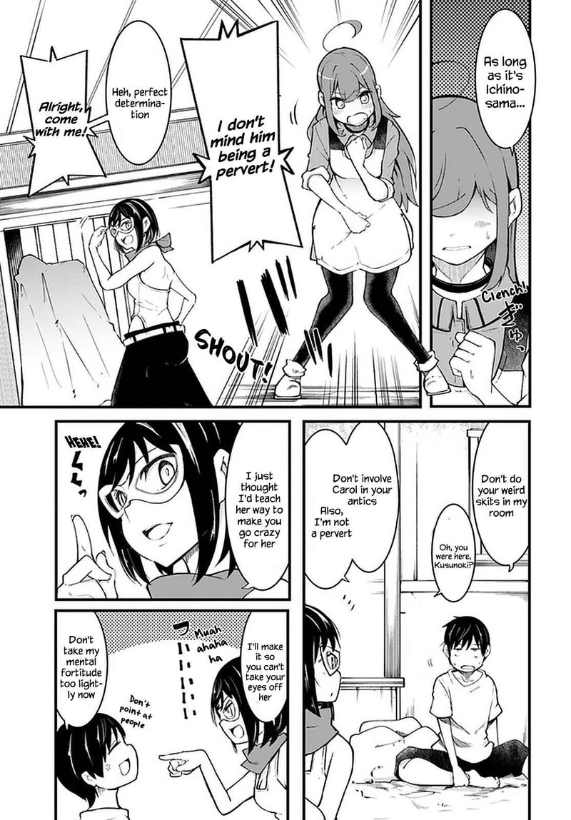seichou_cheat_de_nandemo_dekiru_you_ni_natta_ga_mushoku_dake_wa_yamerarenai_you_desu_44_48