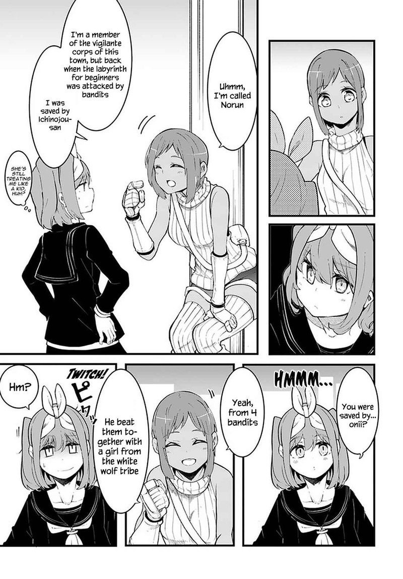 seichou_cheat_de_nandemo_dekiru_you_ni_natta_ga_mushoku_dake_wa_yamerarenai_you_desu_44_9