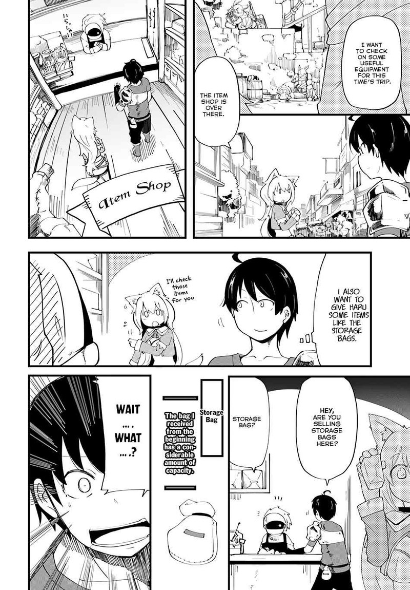seichou_cheat_de_nandemo_dekiru_you_ni_natta_ga_mushoku_dake_wa_yamerarenai_you_desu_5_23