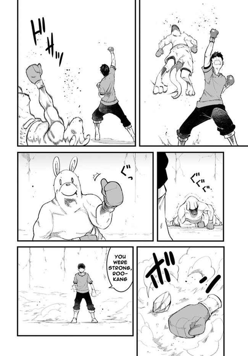 seichou_cheat_de_nandemo_dekiru_you_ni_natta_ga_mushoku_dake_wa_yamerarenai_you_desu_53_22