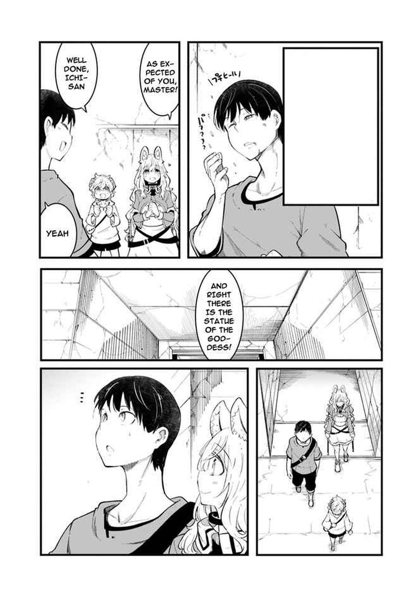 seichou_cheat_de_nandemo_dekiru_you_ni_natta_ga_mushoku_dake_wa_yamerarenai_you_desu_53_23