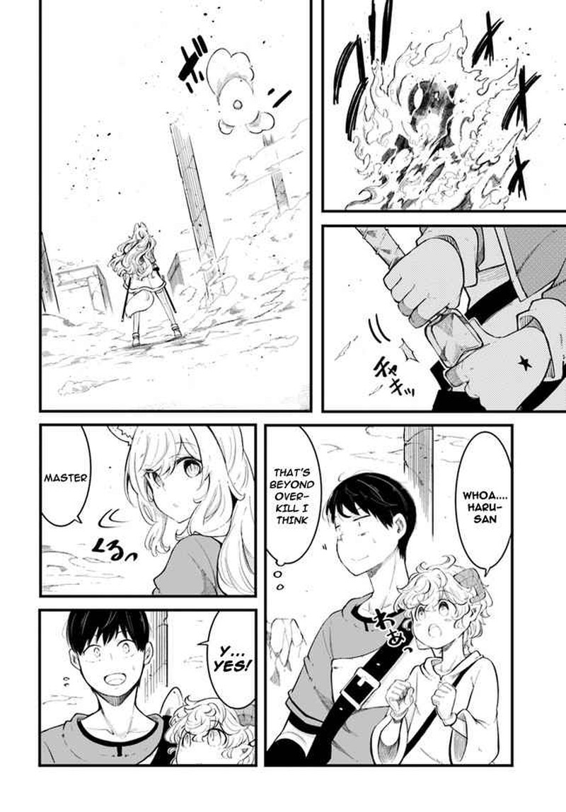 seichou_cheat_de_nandemo_dekiru_you_ni_natta_ga_mushoku_dake_wa_yamerarenai_you_desu_53_5
