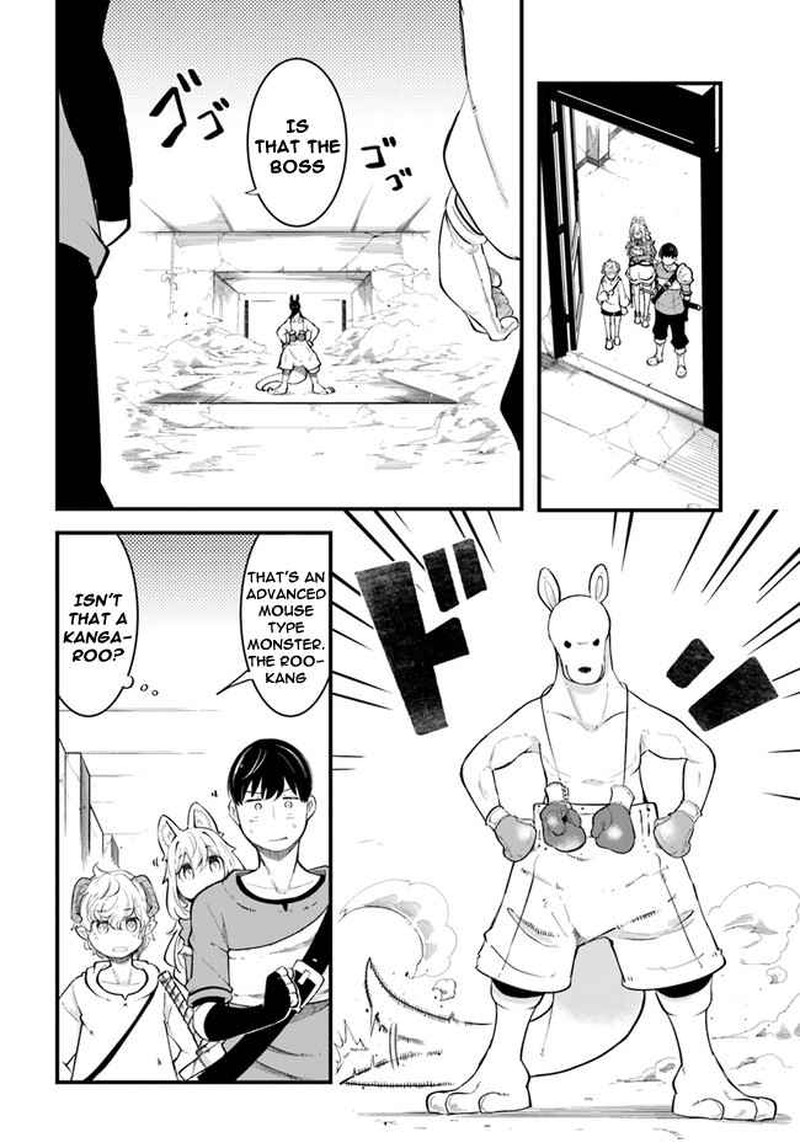 seichou_cheat_de_nandemo_dekiru_you_ni_natta_ga_mushoku_dake_wa_yamerarenai_you_desu_53_7
