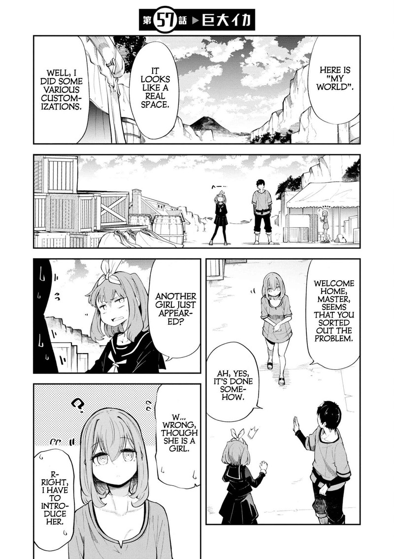 seichou_cheat_de_nandemo_dekiru_you_ni_natta_ga_mushoku_dake_wa_yamerarenai_you_desu_57_1